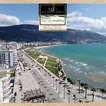 Trea - Lungomare *